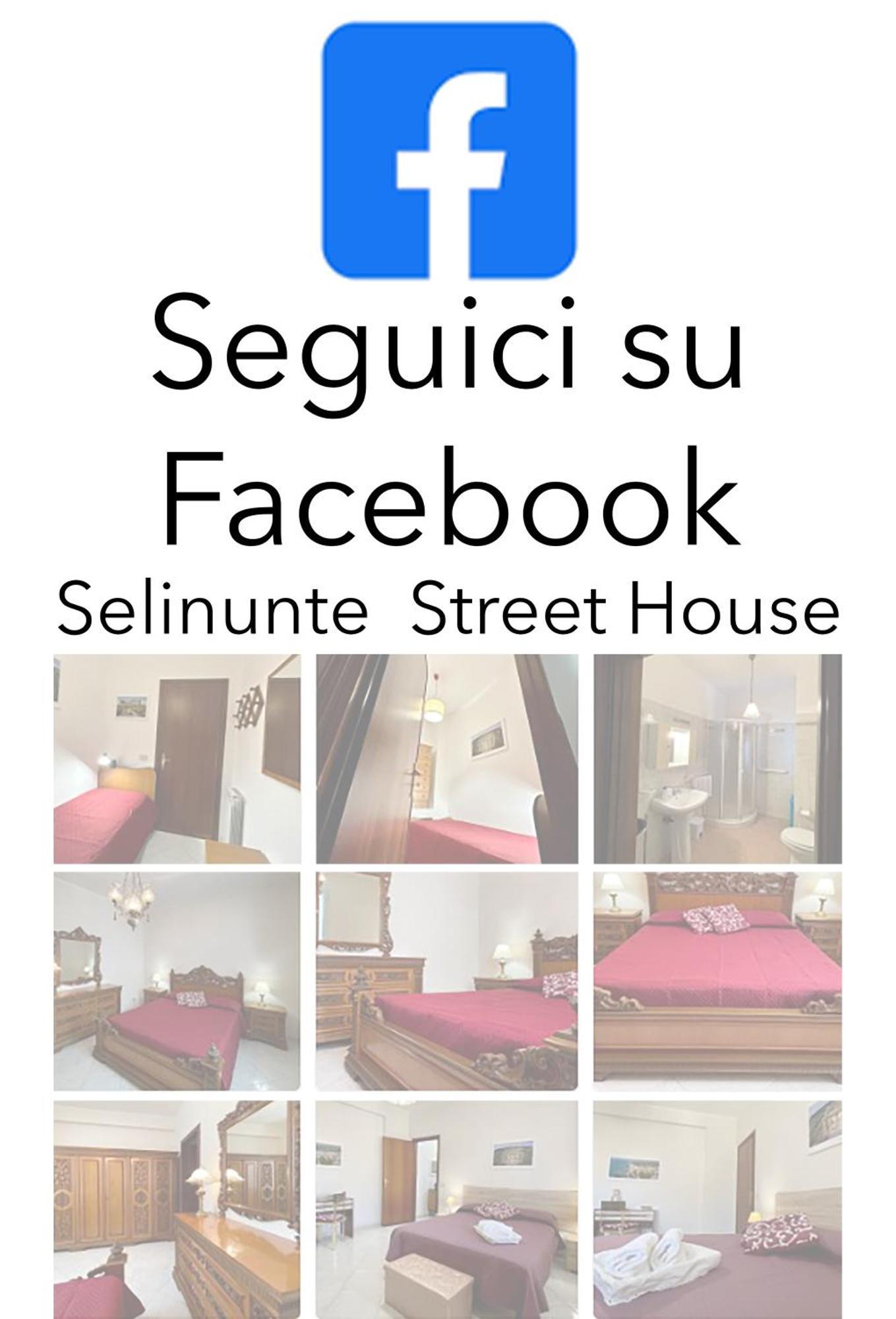شقة Selinunte Street House Castelvetrano المظهر الخارجي الصورة